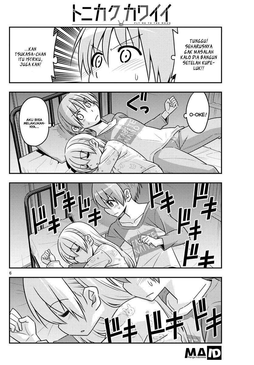 Tonikaku Kawaii