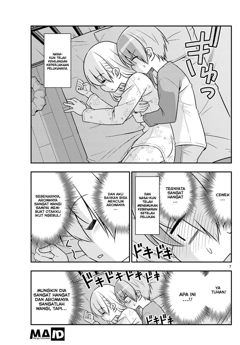 Tonikaku Kawaii