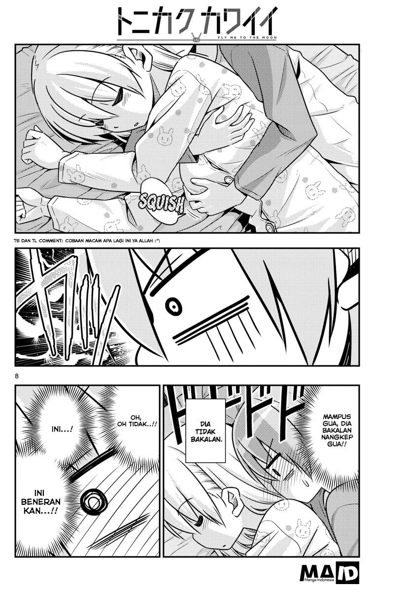 Tonikaku Kawaii