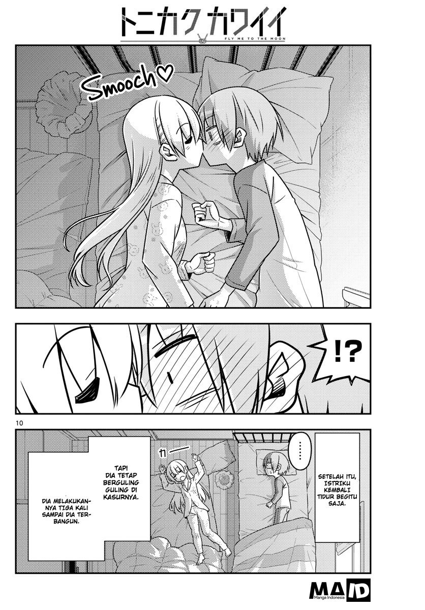 Tonikaku Kawaii