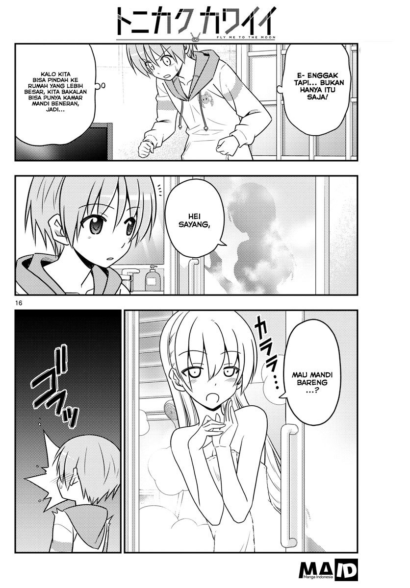 Tonikaku Kawaii