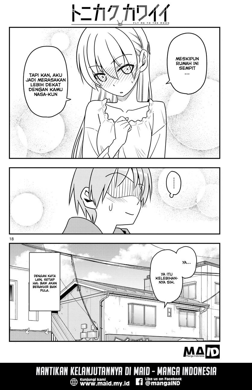 Tonikaku Kawaii