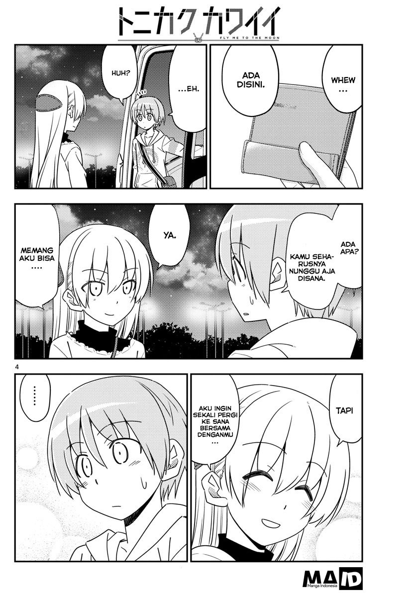 Tonikaku Kawaii