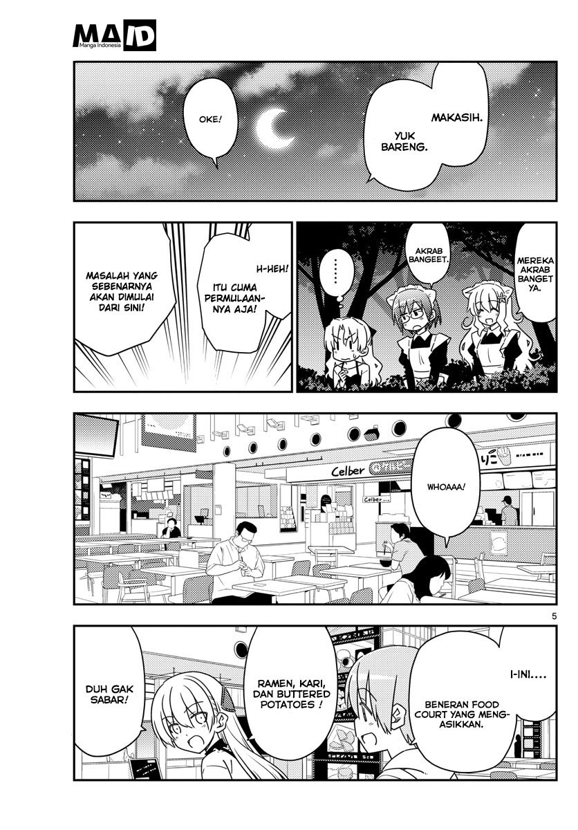 Tonikaku Kawaii