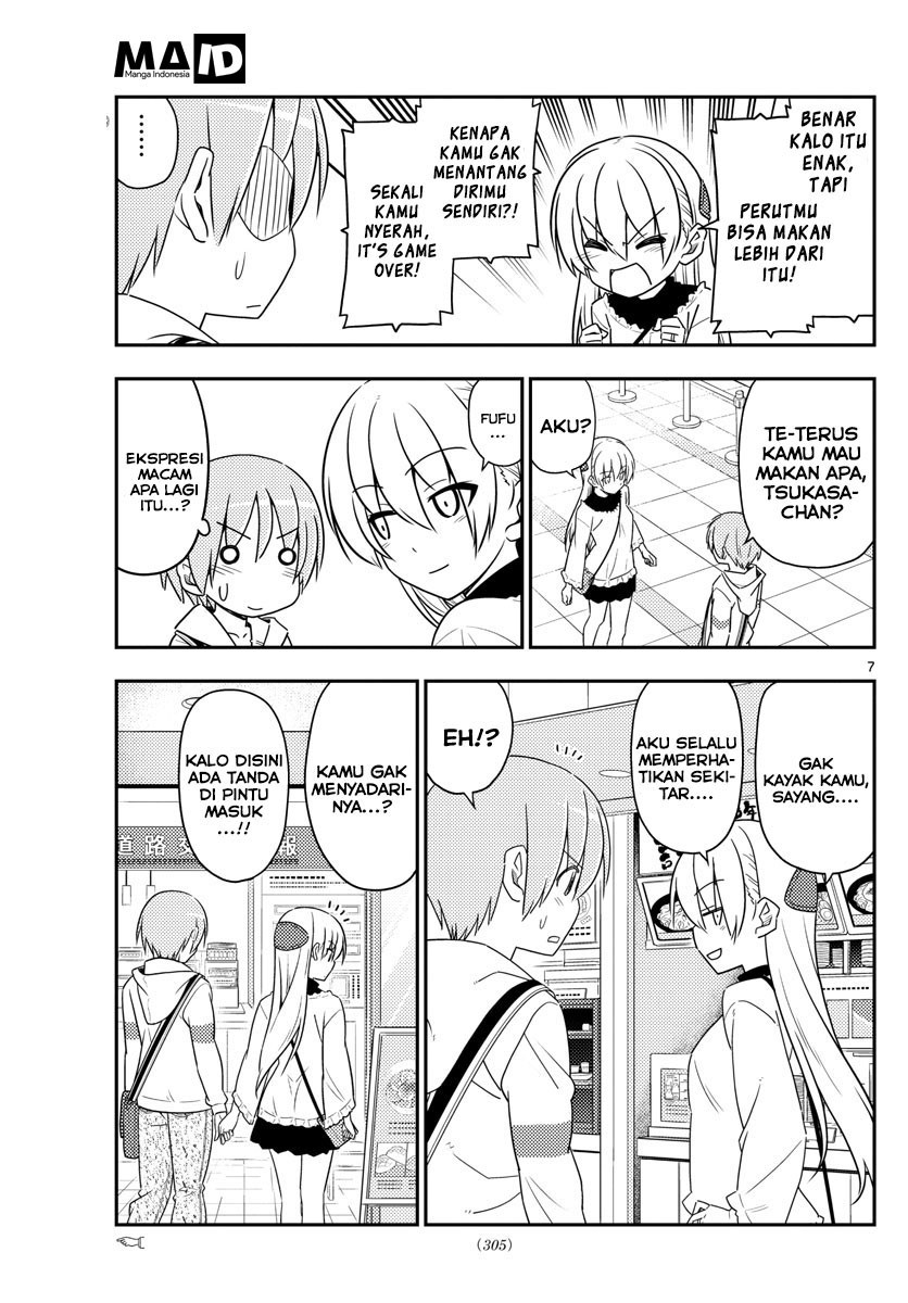 Tonikaku Kawaii