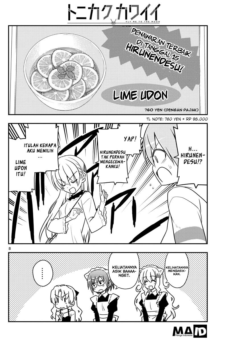 Tonikaku Kawaii
