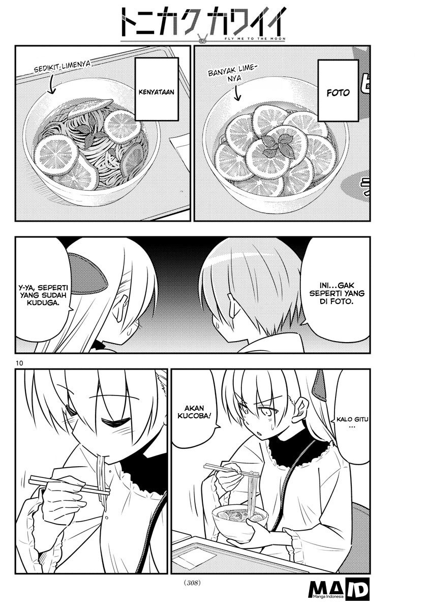 Tonikaku Kawaii