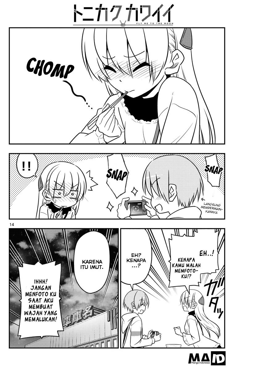 Tonikaku Kawaii