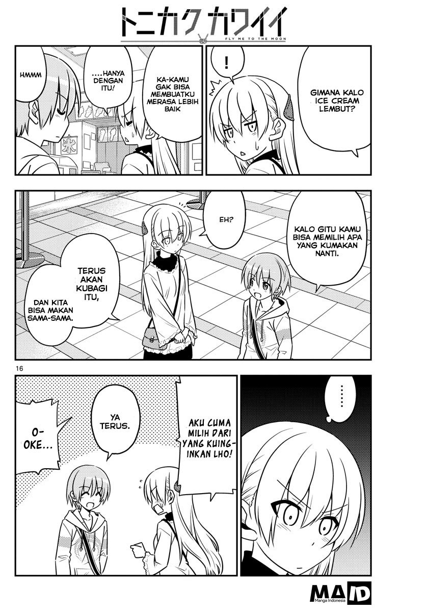 Tonikaku Kawaii