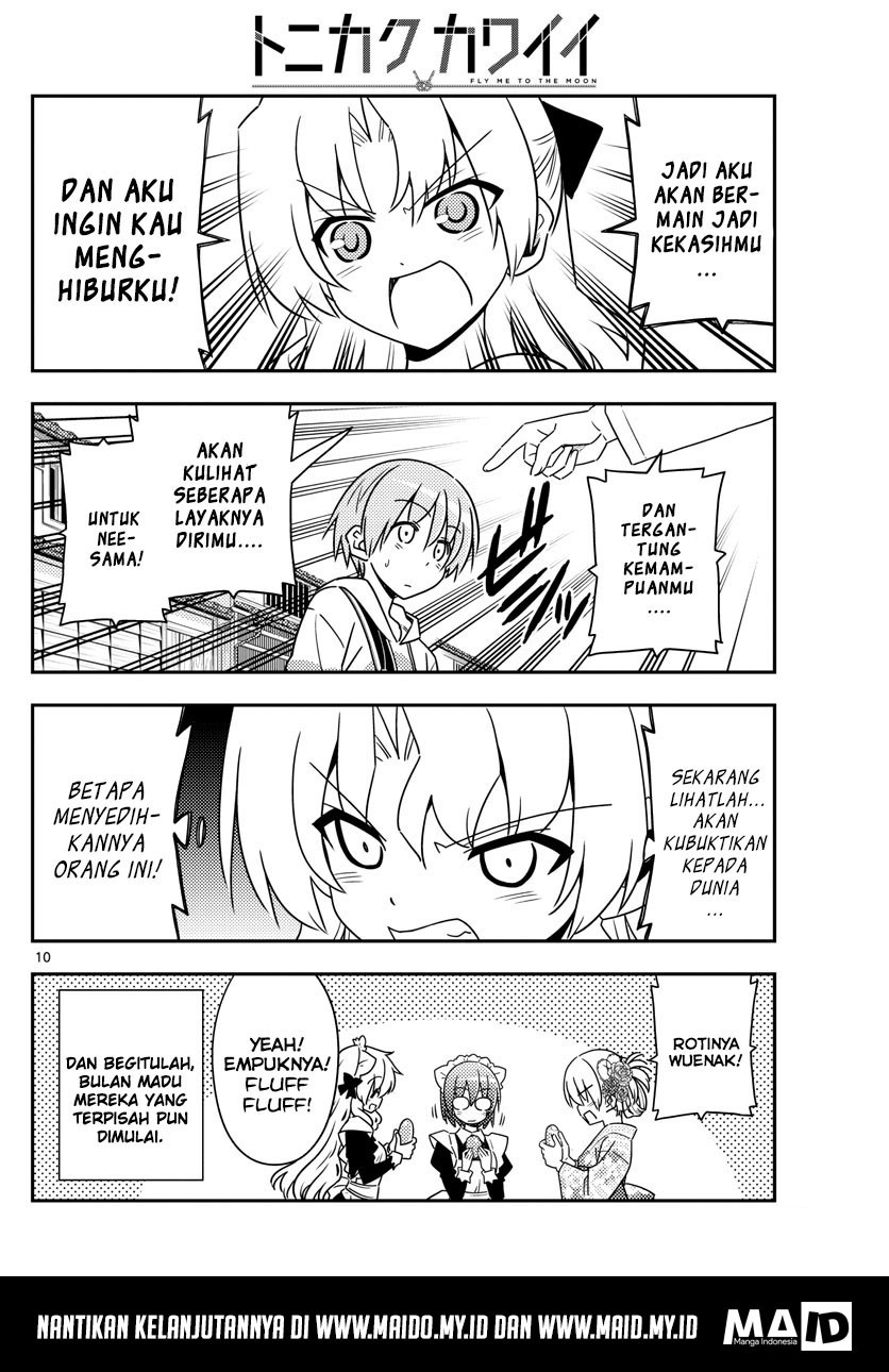 Tonikaku Kawaii