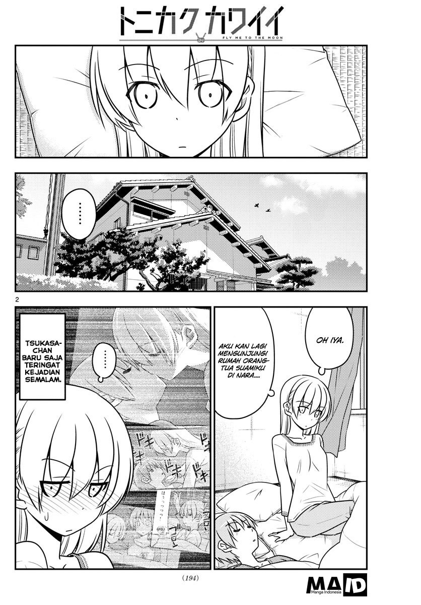 Tonikaku Kawaii