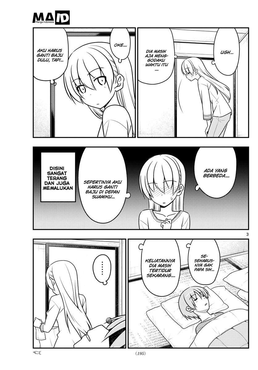 Tonikaku Kawaii