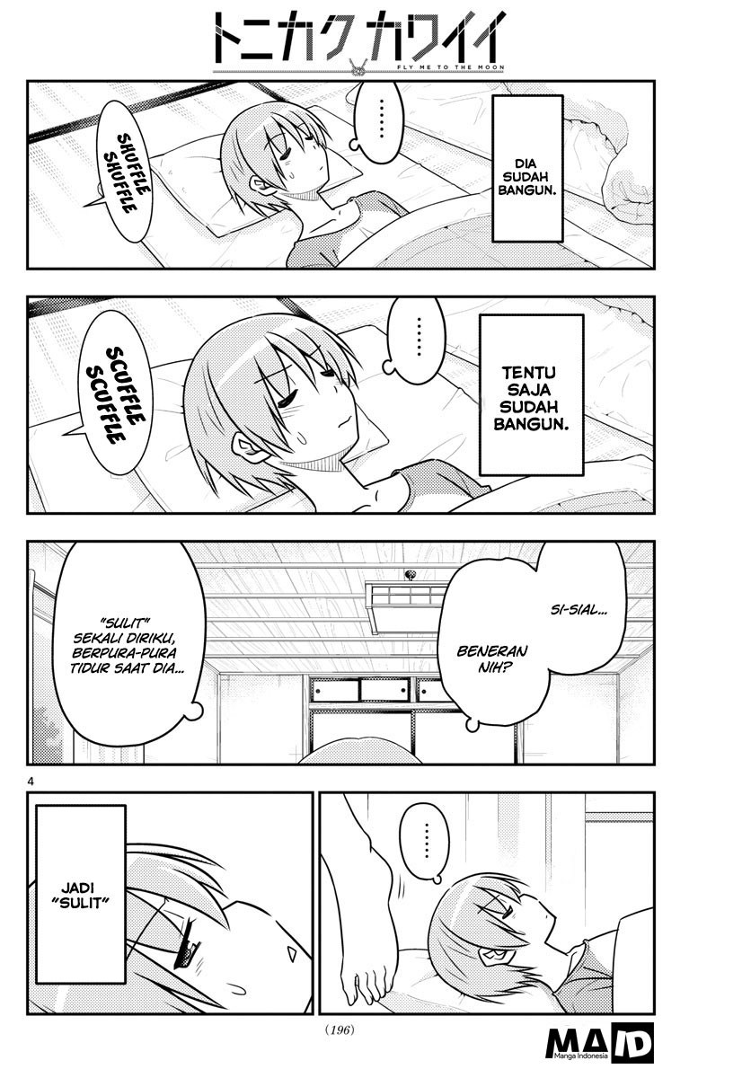 Tonikaku Kawaii