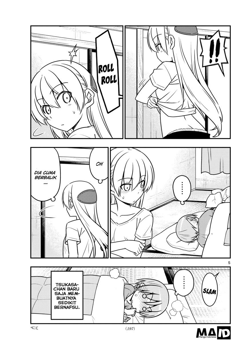 Tonikaku Kawaii