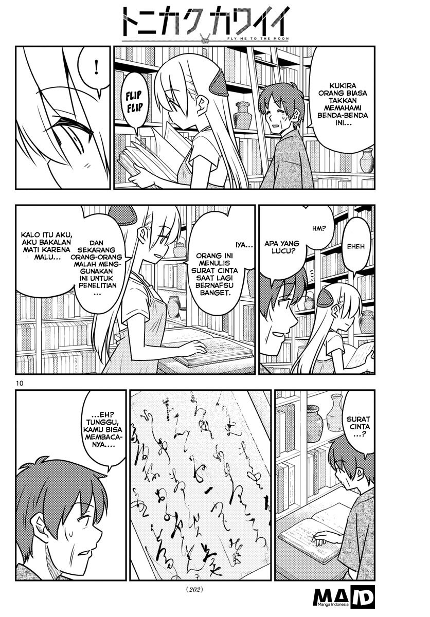Tonikaku Kawaii