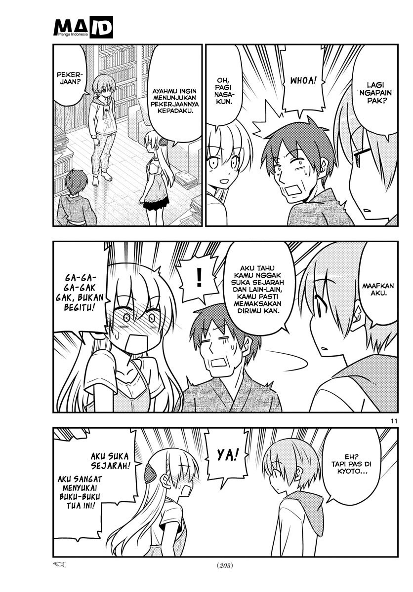 Tonikaku Kawaii