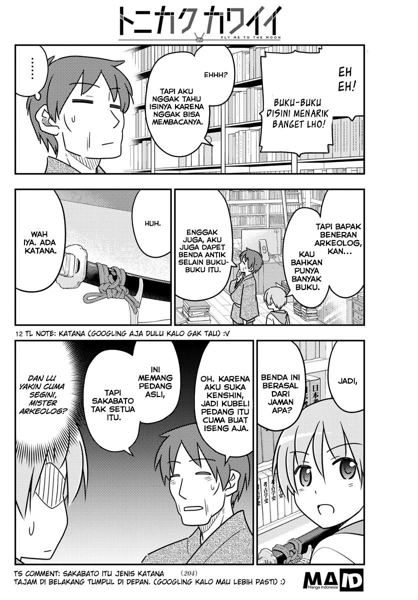 Tonikaku Kawaii