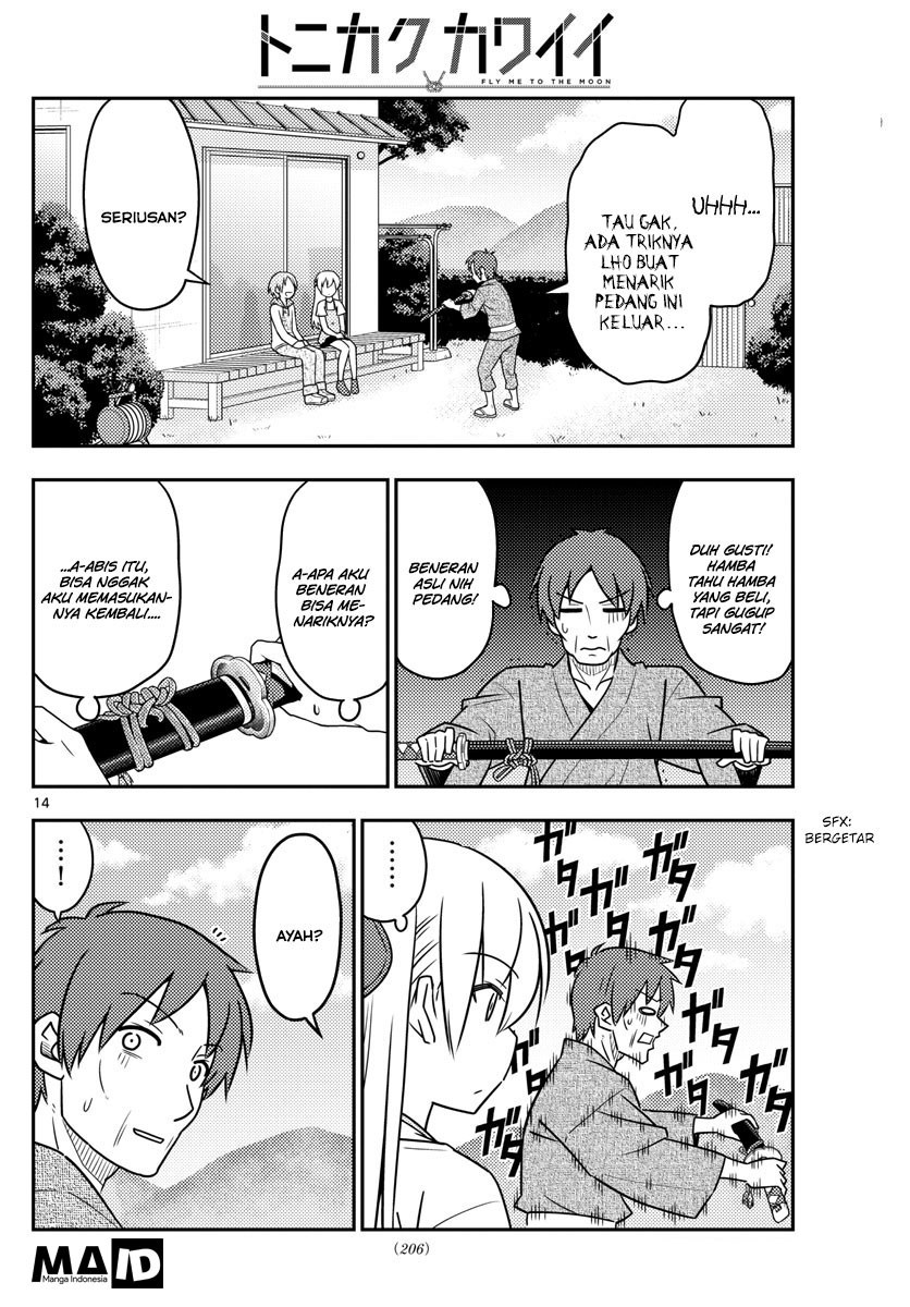 Tonikaku Kawaii