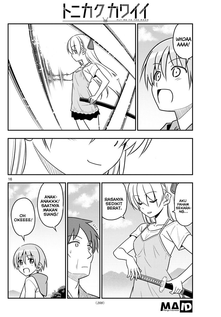 Tonikaku Kawaii
