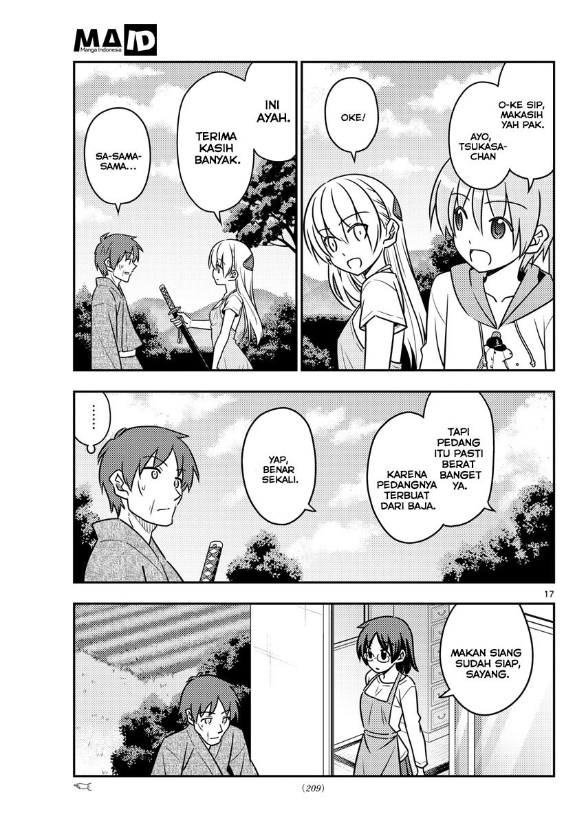 Tonikaku Kawaii