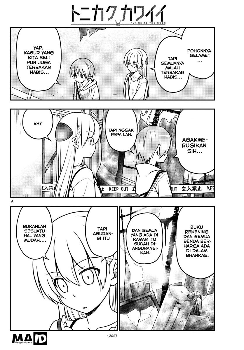 Tonikaku Kawaii