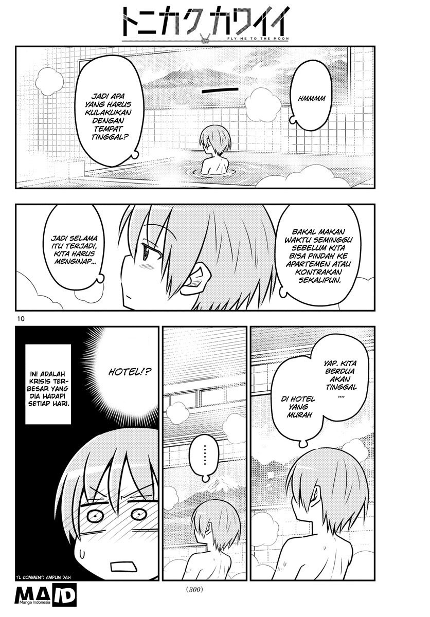 Tonikaku Kawaii