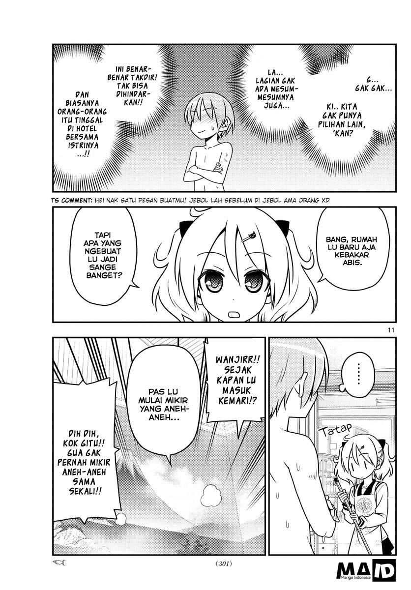 Tonikaku Kawaii