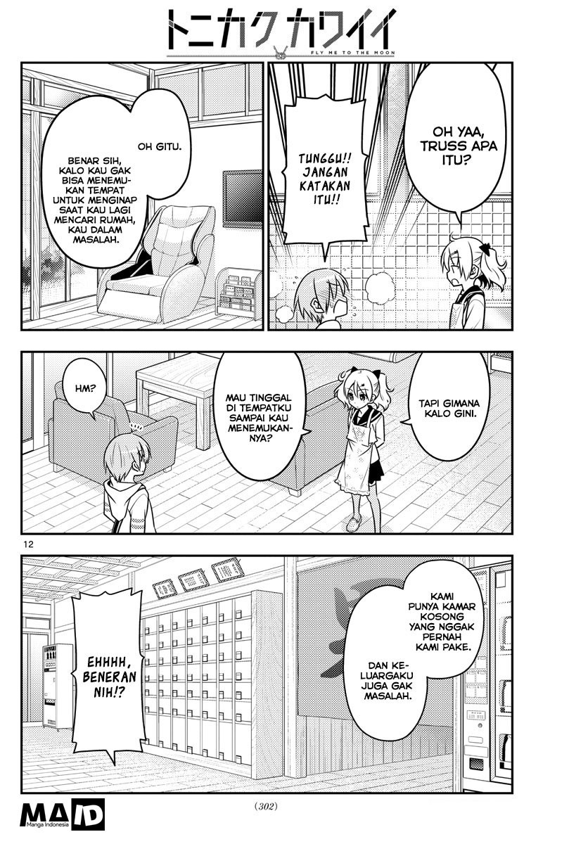 Tonikaku Kawaii