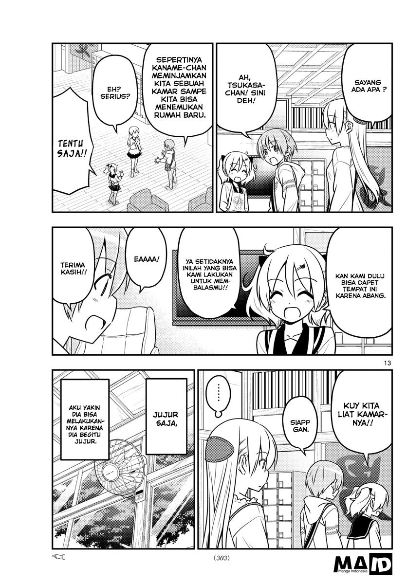 Tonikaku Kawaii