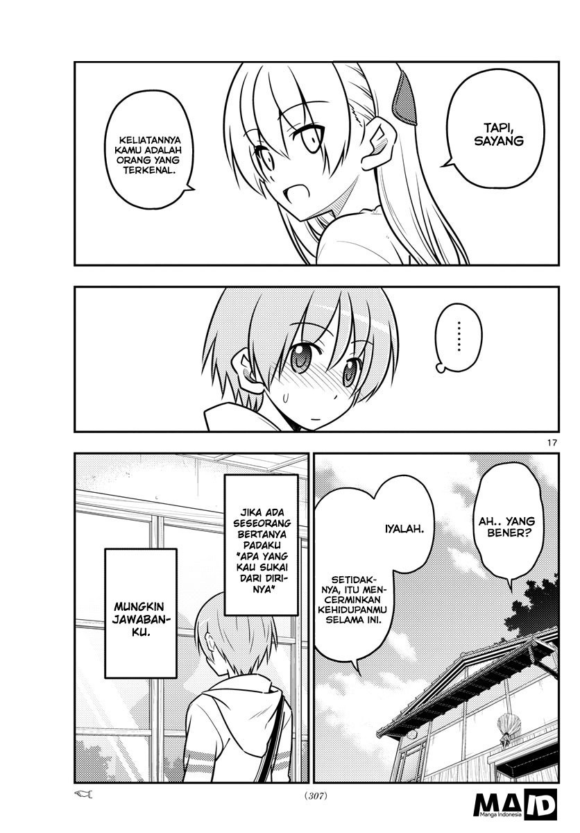 Tonikaku Kawaii