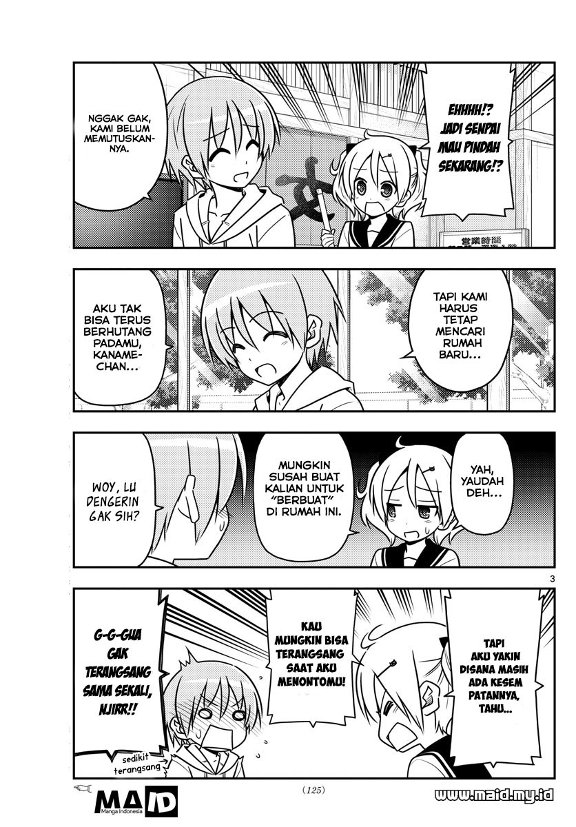 Tonikaku Kawaii