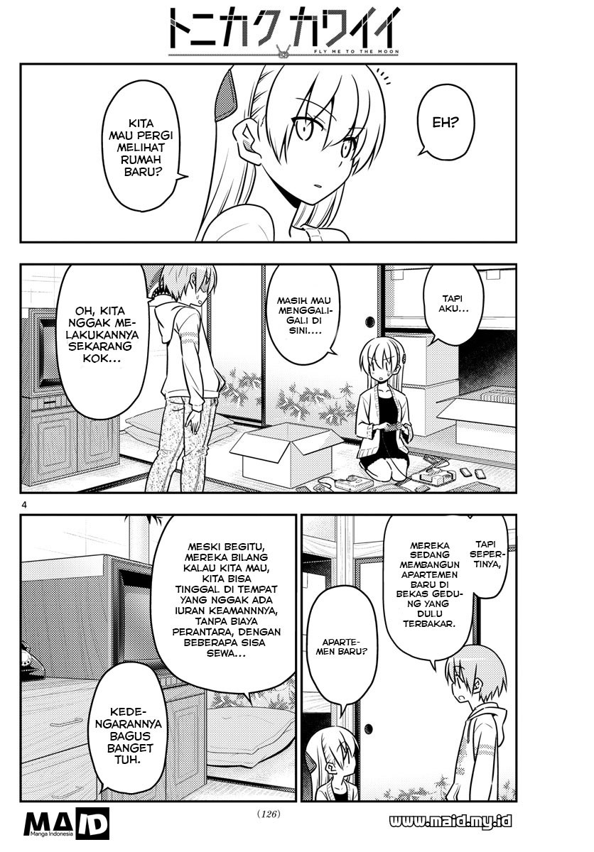 Tonikaku Kawaii
