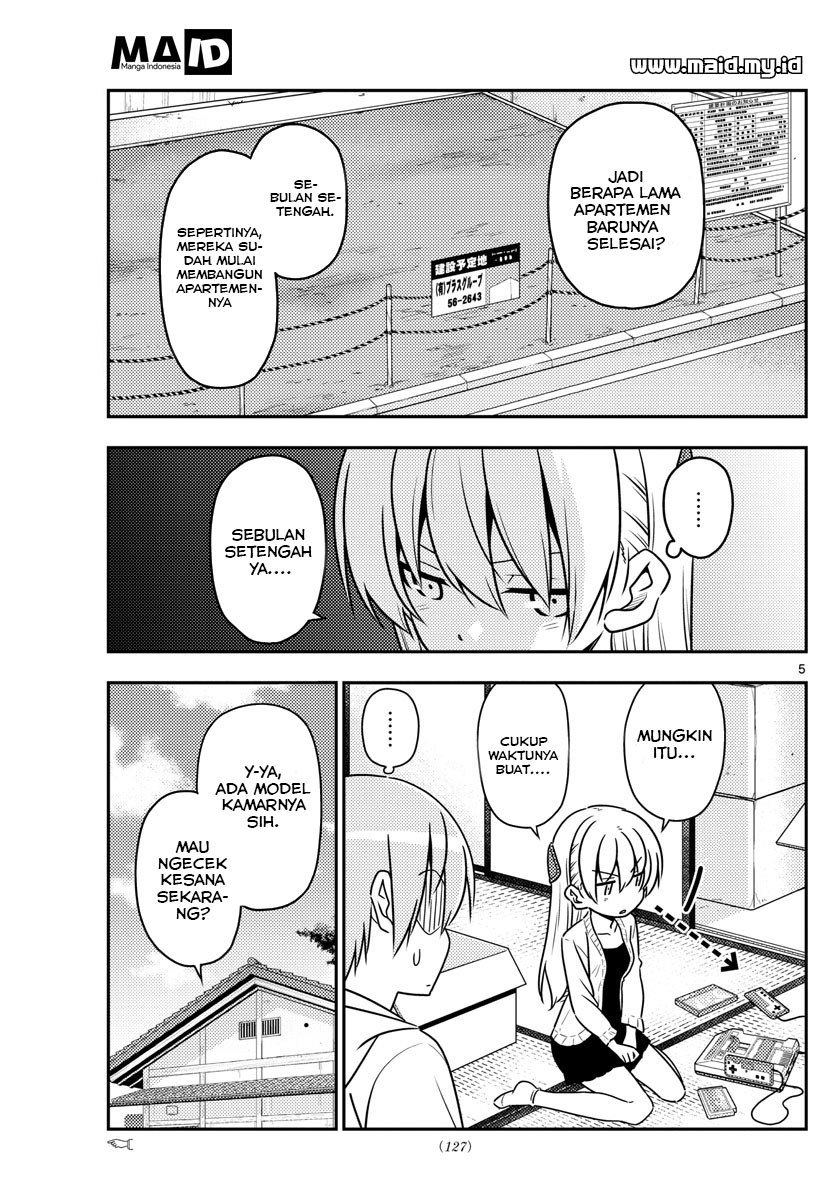 Tonikaku Kawaii