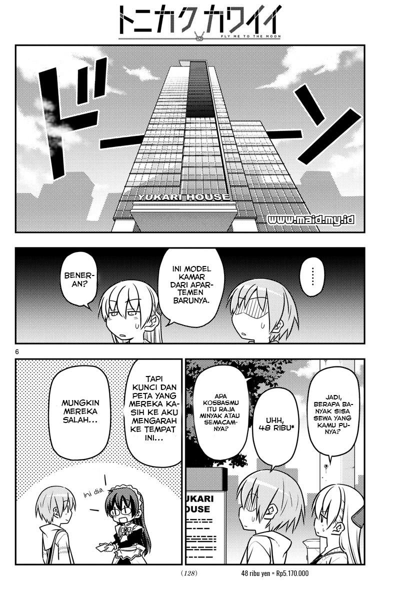 Tonikaku Kawaii