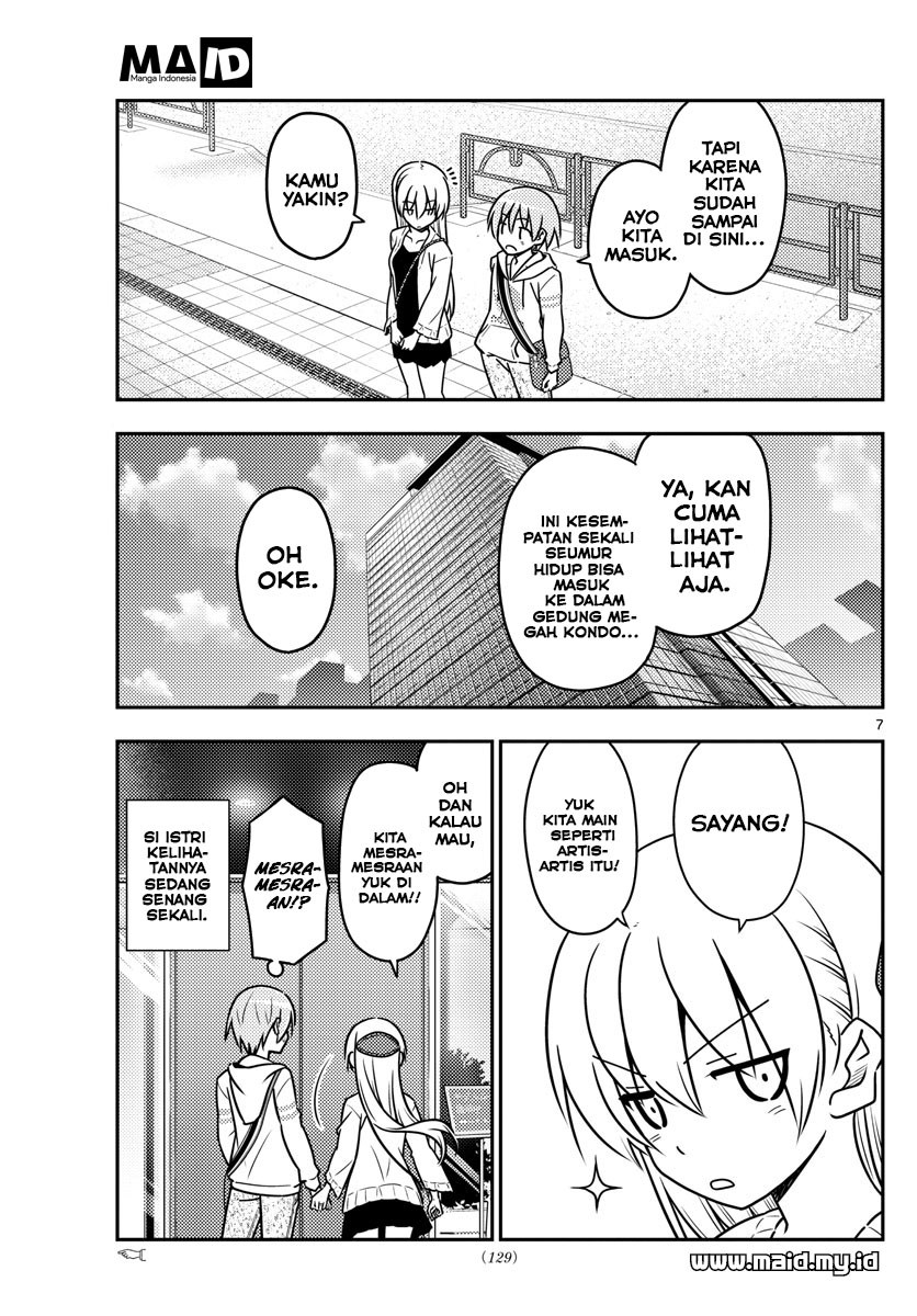 Tonikaku Kawaii