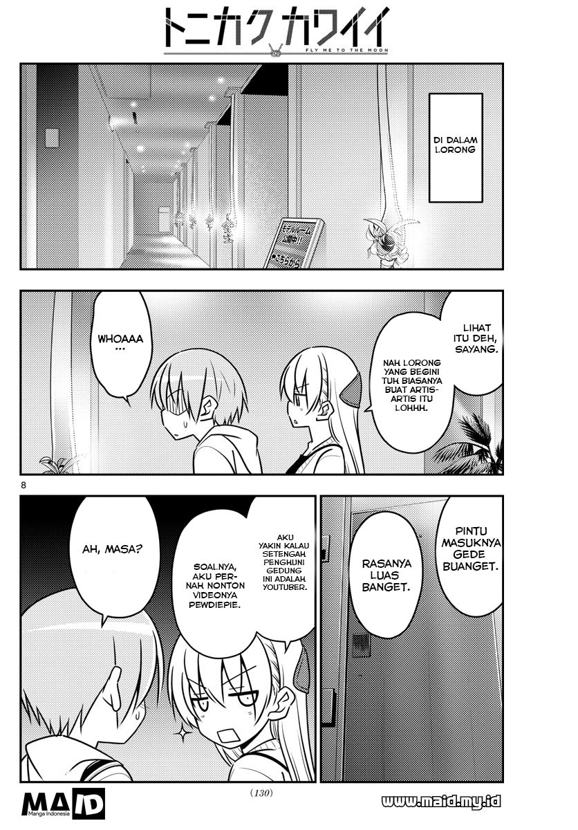 Tonikaku Kawaii