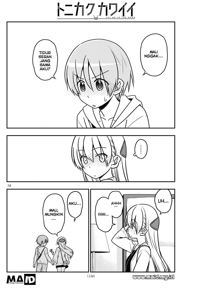Tonikaku Kawaii