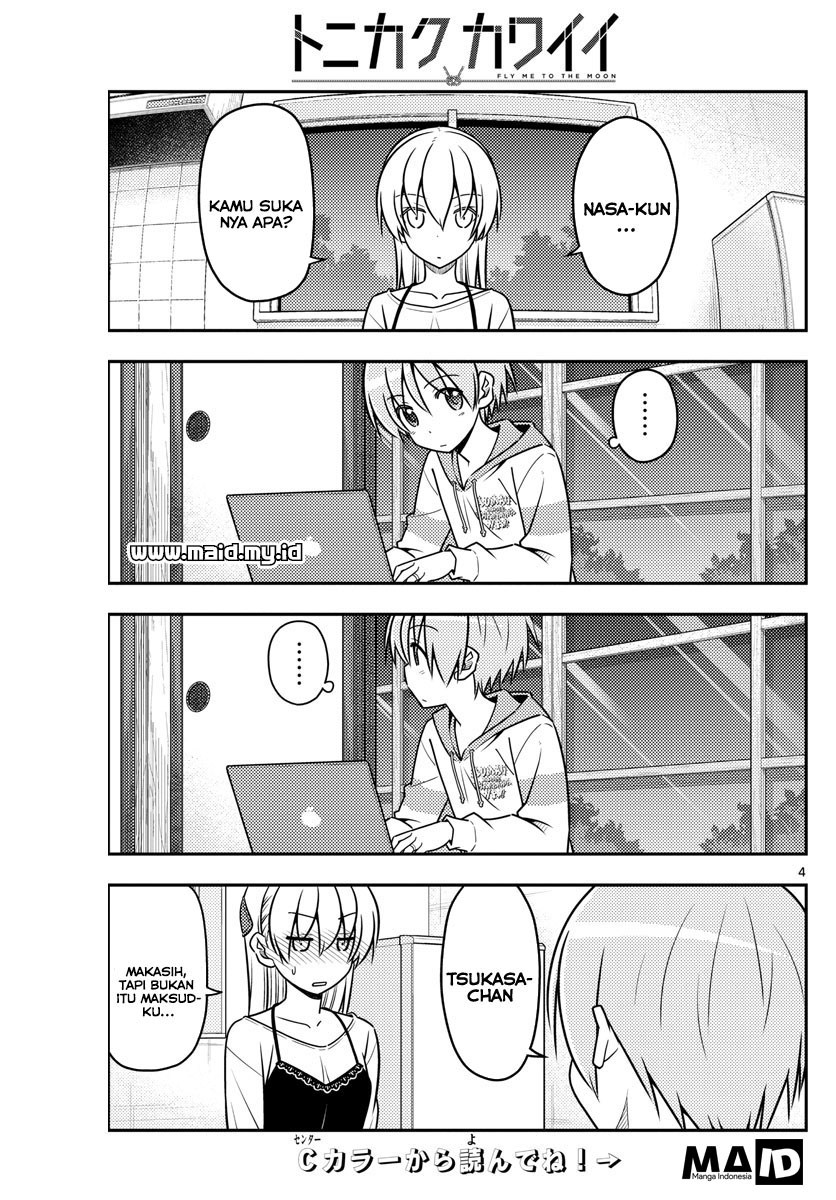 Tonikaku Kawaii