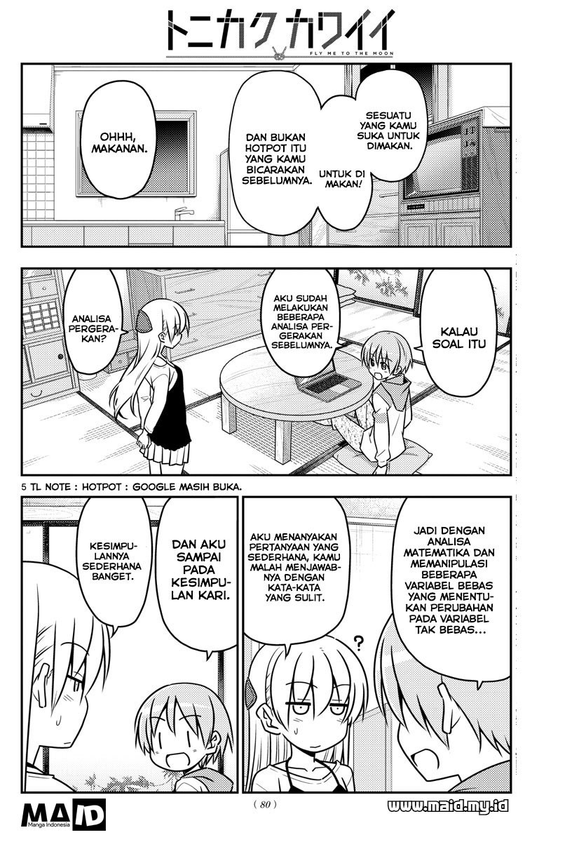 Tonikaku Kawaii