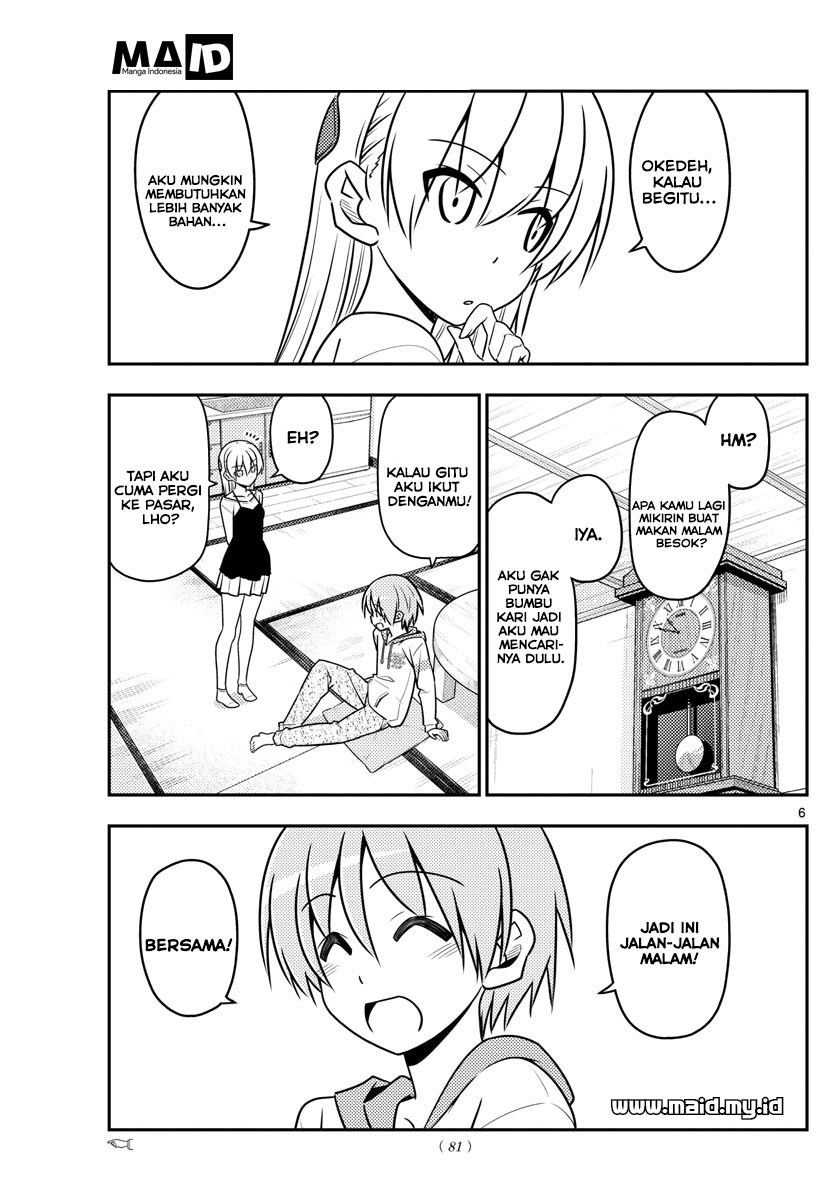Tonikaku Kawaii