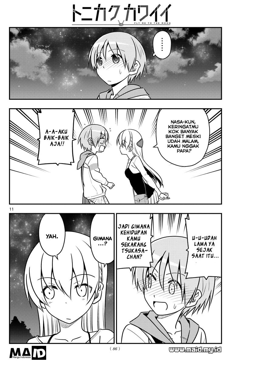 Tonikaku Kawaii