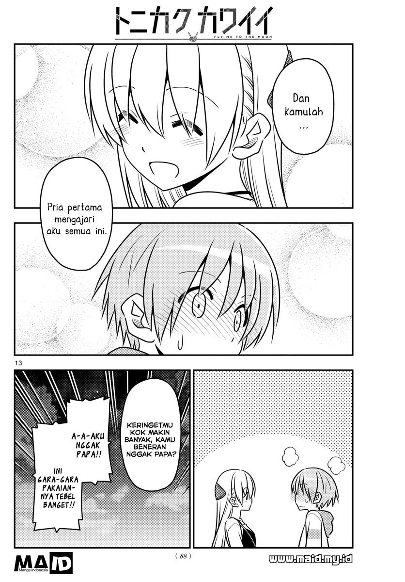 Tonikaku Kawaii