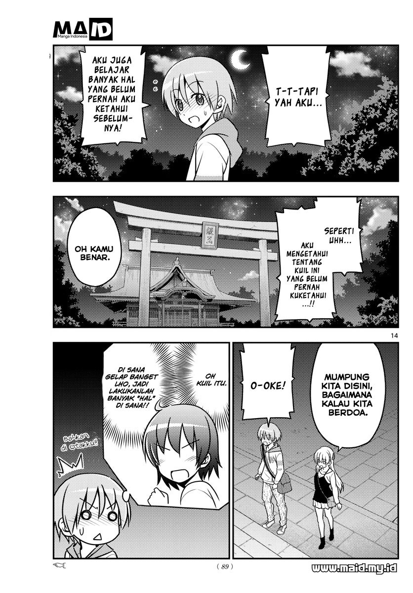 Tonikaku Kawaii