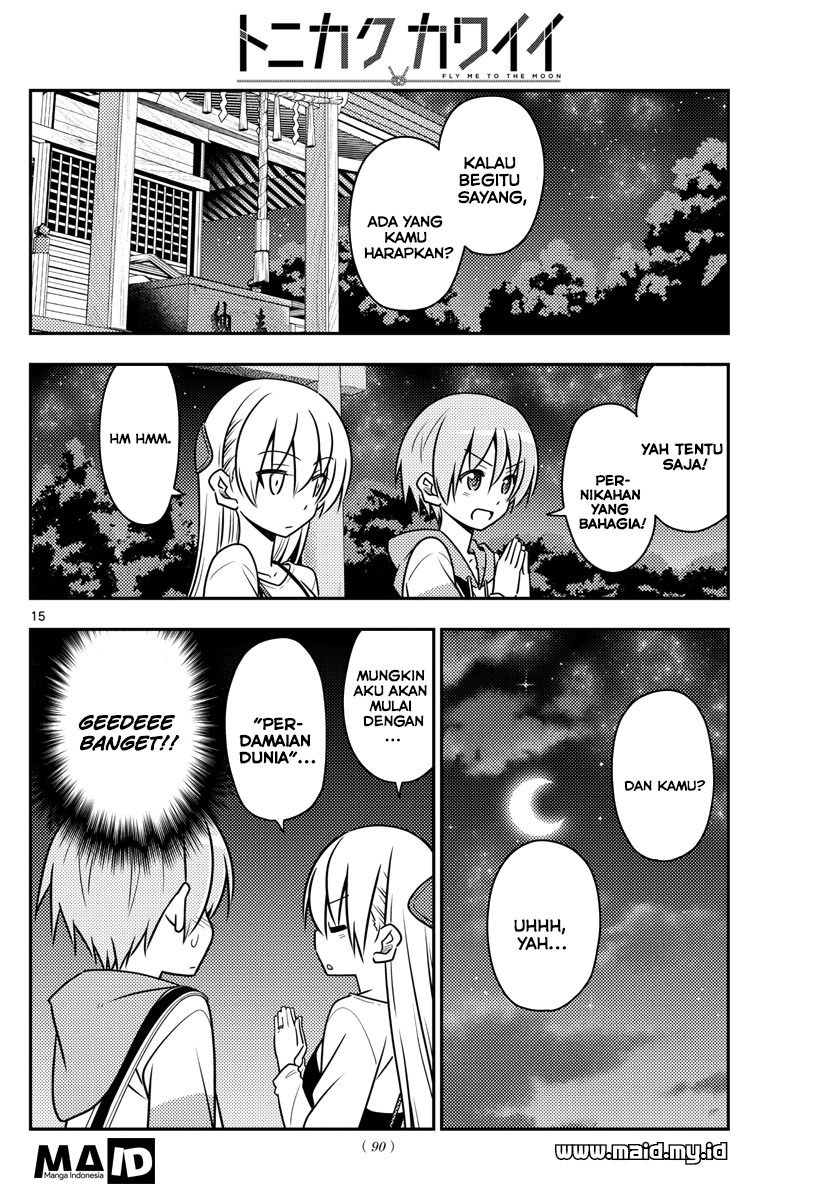 Tonikaku Kawaii