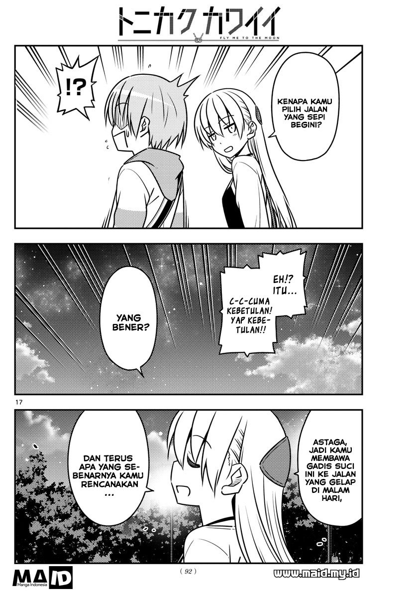 Tonikaku Kawaii