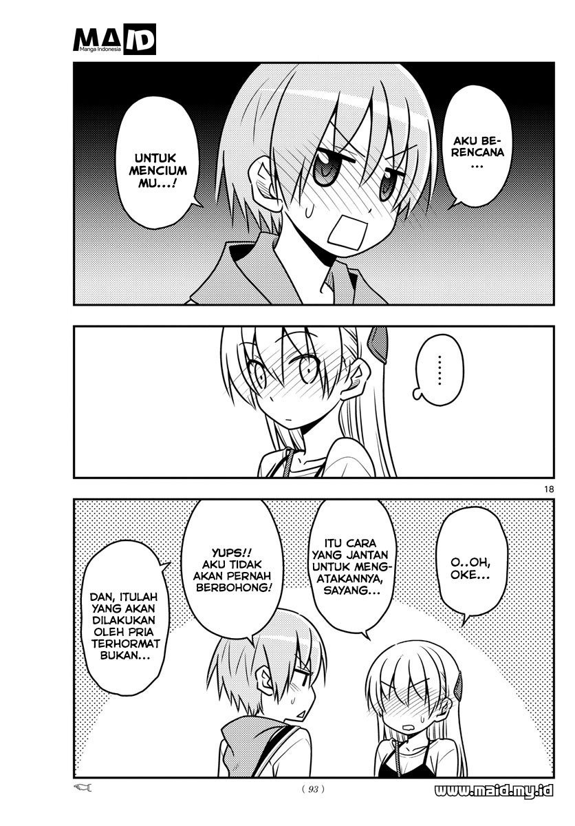 Tonikaku Kawaii