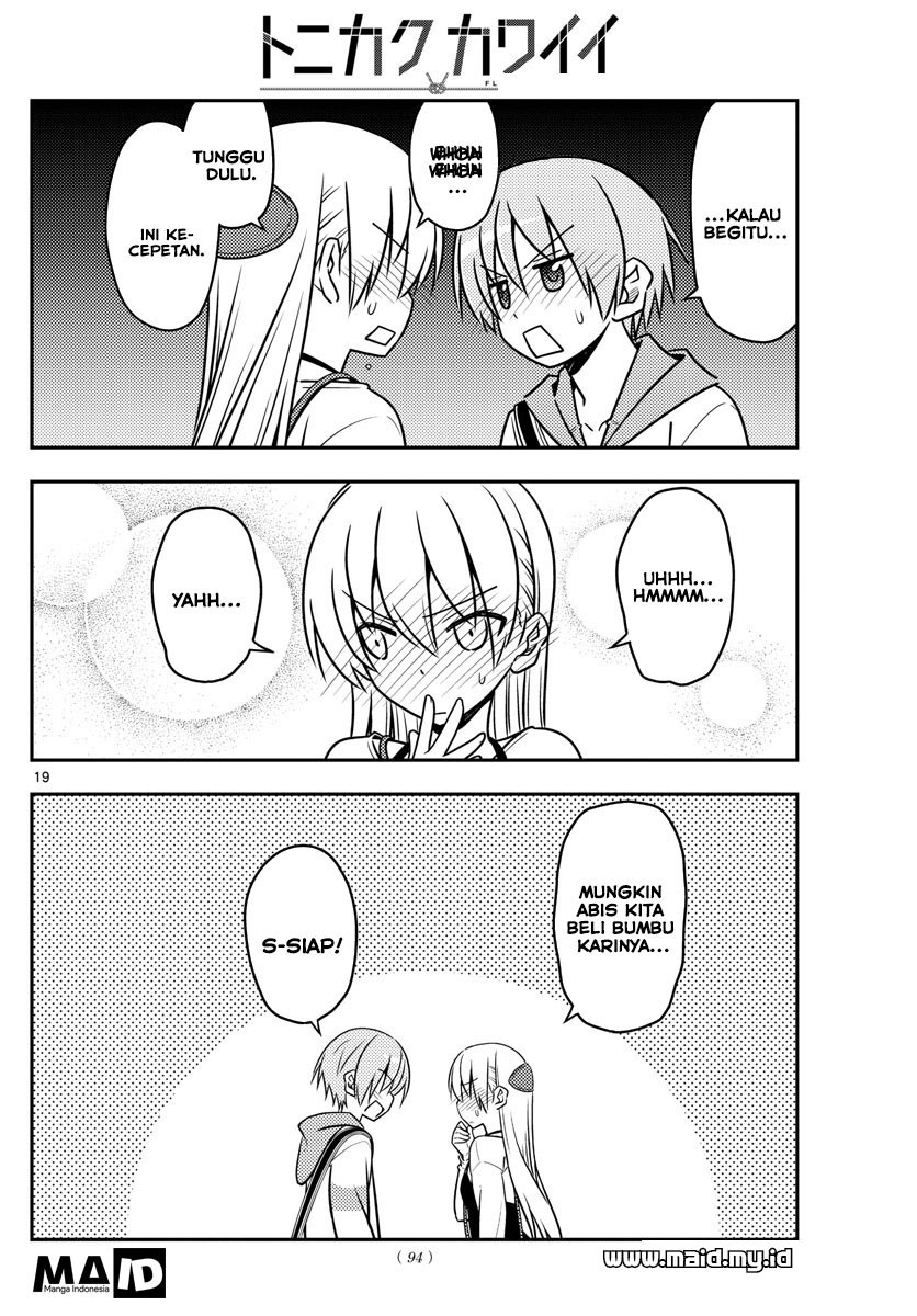 Tonikaku Kawaii