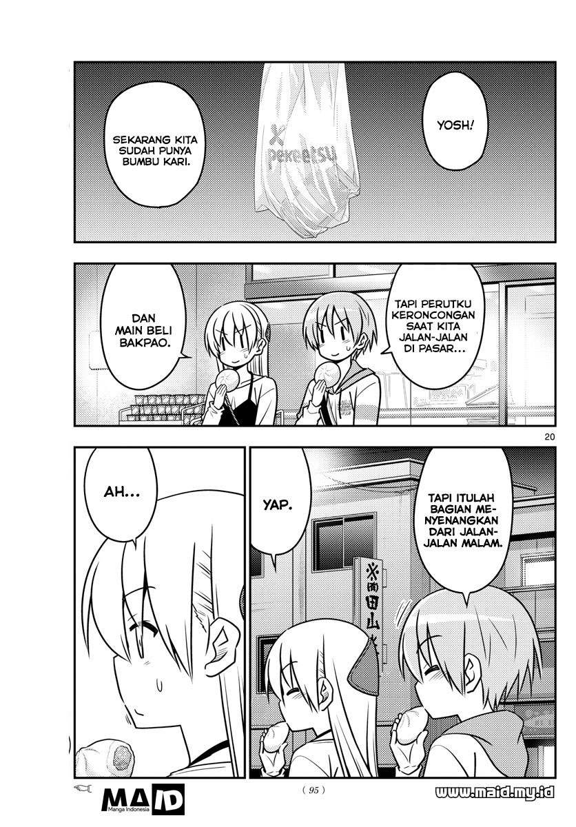 Tonikaku Kawaii