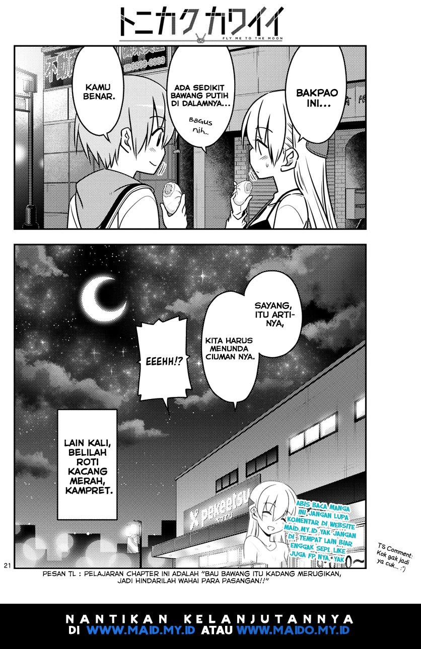 Tonikaku Kawaii