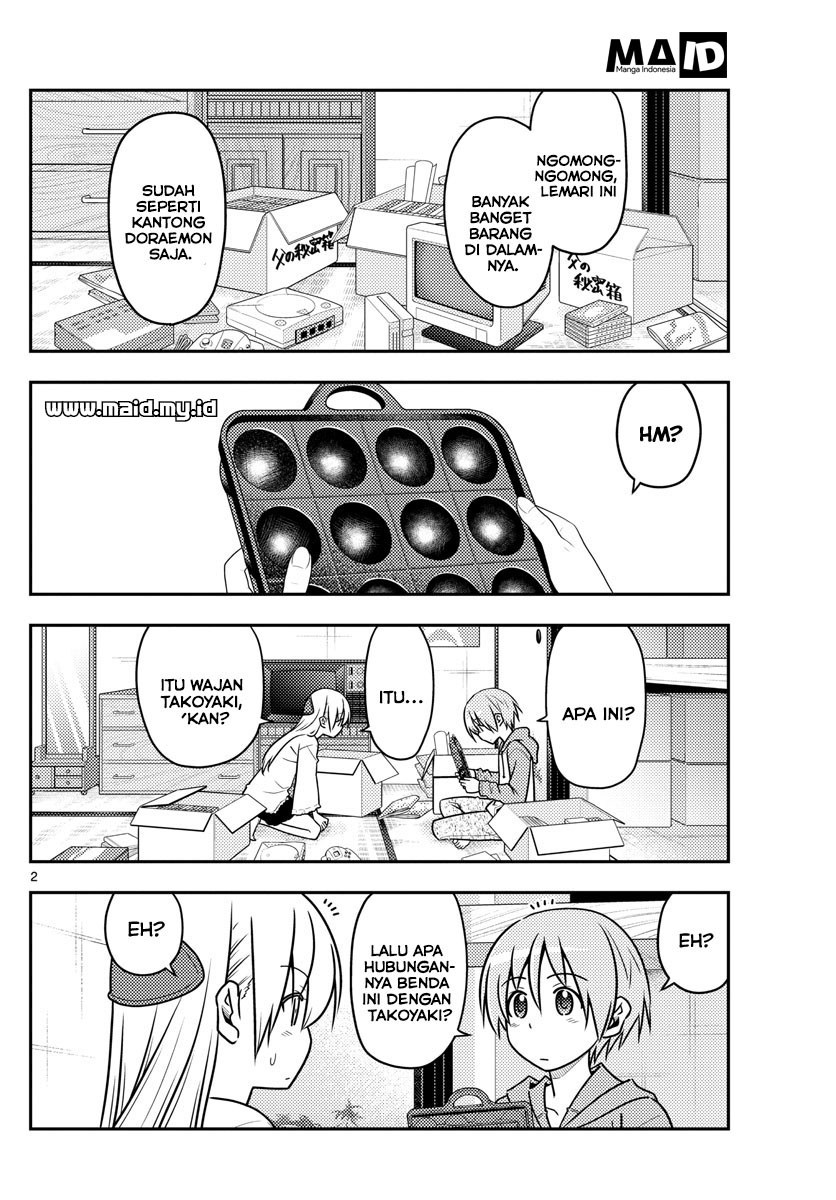 Tonikaku Kawaii